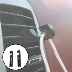 송풍구 다용도걸이 마스크클립 송풍구클립 마스크걸이 차량용마스크걸이 클립형, 2개