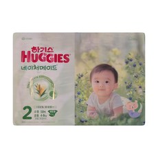 하기스 신형 네이처메이드 기저귀 밴드형 남여공용, 2단계, 58매