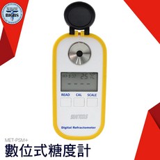 SEA TOOLS MET-PSM+ 數位式糖度計，精準量測食品飲料甜度, 詳見包裝, 詳見包裝