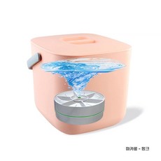 식기 세척기 무선 자동 간편 설거지 초음파, E. 핑크색 욕조가 있는 식기 세척기