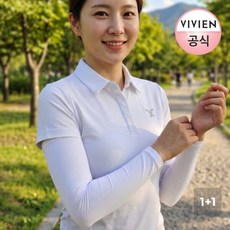 [1+1] 프리미엄 쿨 팔토시 자외선차단 골프 운전 FG4712 ML 화이트