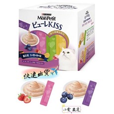 Mon Petit 貓倍麗 貓咪小鮮肉泥 小份量 單獨包裝, 1個
