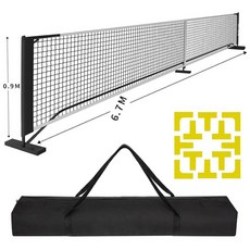이동식 족구네트 피크볼 피클볼 배드민턴네트 체육대회, 1개, 블랙 전면 네트 + 라인