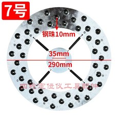 얼라이먼트 휠 턴테이블 조정 정렬기 x 400 유압 리프트 400 x 50mm, 1개, G. 7호 강철구 0 외경 90 신형 아연 도금 프레임