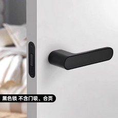 單面鎖 隱形門鎖 暗門門鎖 臥室門鎖 意式極簡門鎖 隱形鎖 靜音隱藏單邊鎖 房門鎖, 1個, 圓形單面鎖-黑色