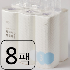 백올 빨아쓰는 행주타올 도톰한 스카이블루, 8세트, 300매