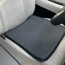 여름 시원한 냉감 통풍 나노 에어 매쉬 논슬립 쿨 방석 (1cm), 그레이