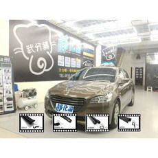 武分舖 Peugeot 301 專用 A柱 B柱 C柱 4車門下方隔音條 防水防塵汽車隔音條 靜化論, 1個, B柱隔音條+C柱隔音條