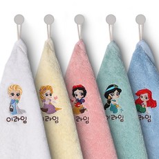 라임데일리 어린이집 고리수건, 공주 프렌즈, 1세트