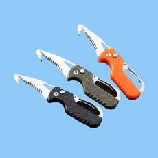 【 199出貨】便攜多功能快遞包裹開箱刀 鑰匙扣 鋸齒拉鈎 隨身開包工具 迷你鑰匙刀, 1個, 新款多功能小刀-熒光橙【自帶扣