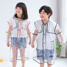 아동 우비 초등 어린이 유아 여아 남아 비옷