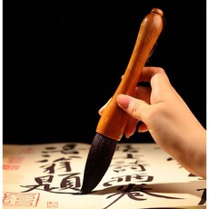 문항명필 서예 캘리그라피 동양화 짧은 굵은 글씨 족제비털 양털 붓, 양모, 1개