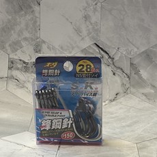 S.K. 管付鋒鋼針 釣鉤, 1個, #28 / 6入, 6入