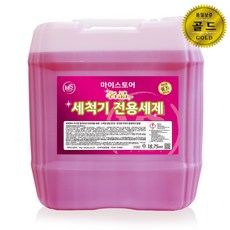 업소용 식기세척기 세제 18.75L 대용량 식세기 세제 마이스토어 골드, 1개