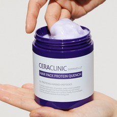 세라클리닉 단백질 폭탄 헤어팩 프로테인 퀀치 250ml 2개