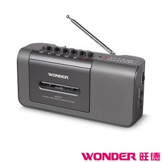 WONDER 旺德 手提式收錄音機, 氣質灰, WS-R17T