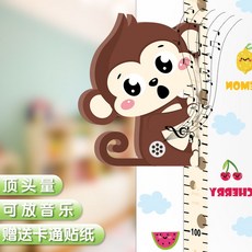 熱賣爆款 身高尺 身高壁貼】3d立體兒童測身高牆貼量身高貼紙貼畫寶寶身高尺測量儀器房間裝飾82, 3D身高貼 猴子(有音樂版)