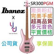 Ibanez SR300E PGM 主動式電貝斯 粉紅色 公司貨