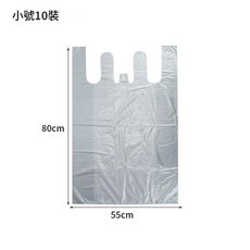 加厚塑膠搬家打包袋 大容量收納袋, 普厚中號銀灰55*80, 1套