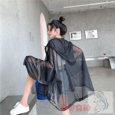 200斤胖妹妹女裝夏季網眼微透防曬衣加肥特大碼300學生薄款外套潮