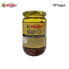 이탈리아 리졸리 필레티 디 알리씨 인 페찌 앤쵸비 앤초비 병 720g, 1개
