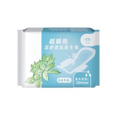 宏瑋 超瞬吸透氣系列 涼感衛生棉/衛生棉護墊, 1個, 8片, 28 cm