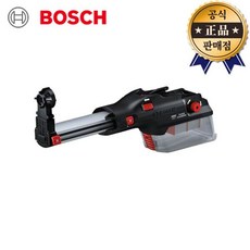 BOSCH 집진기 GDE28D 본체 GBH18V-28DC용 해머드릴 18V 먼지흡입기, BOSCH 집진기 GDE28D 본체 GBH18V-28D