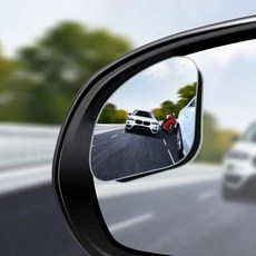 각도조절 360도 미러 자동차용 사각지대미러 측면 방향조절 보조미러 28445ea 1(pc)