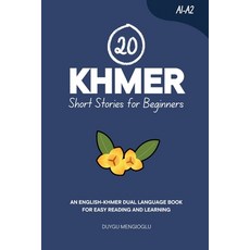 (英文圖書)20 Khmer Short Stories for Beginners: An English-Khmer Dual-Language Book for Ea... 平裝版, Independently Published, 英文