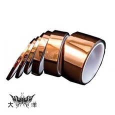 大洋 PI 茶色 耐高溫 膠帶, 1個, 寬度150mm (下標前請先商品問答詢問)