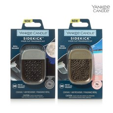 양키캔들 사이드킥 차량용방향제 바이저클립 키트, 1개, 미드썸머나잇(XO)