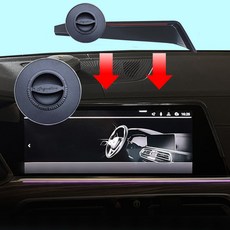 BMW X5 X6 X7 2019~23 차량용 핸드폰 거치대 지시그니처 심플 W21, 블랙, 1개