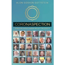 Coronaspection: World Religious Leaders Reflect on COVID-19 Paperback, Cascade Books