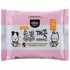 샐팩 반려견 손발 물티슈 20매 저자극