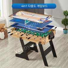 테이블 축구 게임 2인용 보드, 1.2m 5in1 게임 보드