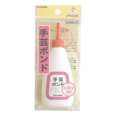 【YUBU】公雞牌 清原 kiyohara 手工藝專用白膠 萬用接著劑 SUN90-07, 1個
