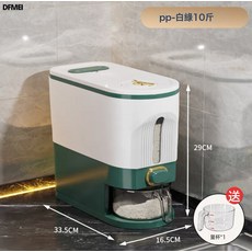 DFMEI 夾縫式家用米桶密封防蟲防潮窄邊五穀雜糧收納桶按壓式儲米箱米缸, 1個, 參考詳情