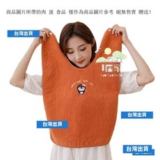 成人老人洗漱圍兜 防水刷牙洗臉不濕衣防臟多功能毛巾 擦臉漱口水巾 喫飯兜 防水圍兜 防水喫飯衣 接漏圍