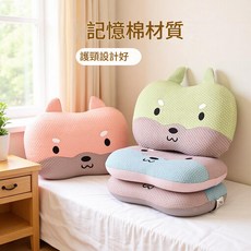 貓咪肚皮枕 記憶棉護頸枕, 淺灰色