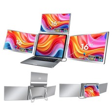 휴대용 모니터 노트북 확장 화면 단일듀얼트리플 멀티 디스플레이, S7pro-14인치 2560x1600P