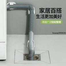 洗衣機排水管固定夾，通用滾筒洗衣機出水管固定器，免打孔安裝，穩固防漏, 1個, 排水管夾：適合30-38mm【灰色】,新升級：好用抵30個】發【5+1個夾子