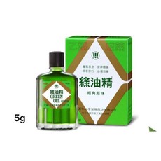 新萬仁 綠油精 經典原味, 1個, 5g（1入）