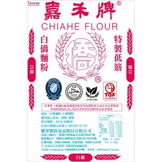 嘉禾牌 低筋麵粉 22公斤, 22kg, 1個