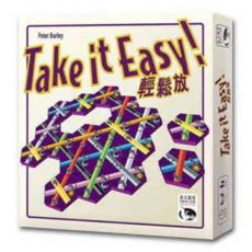 孩子王桌遊 正版桌遊 輕鬆放 繁中版, 1個