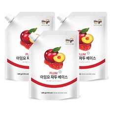 아임요 자두 베이스 1kgx3개, 1kg, 3개
