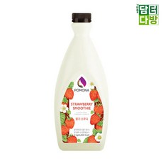 2kg 딸기 포모나 스무디