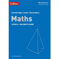 Collins Cambridge Checkpoint Maths - Cambridge Checkpoint Maths Teacher Guide Stage 9 Paperback, HarperCollins UK, English, 9780008213572