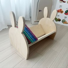 러브온마켓 토끼책장 아기책꽂이 이동식책꽂이 유아책꽂이, 1단, 우드