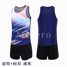Merero 공용 민소매 스포츠 트레이닝복 바지 세트