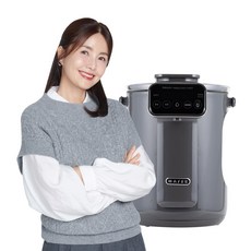 [마이어] 스마트 헬시 포트 3L (MH-MEP1) / MAIER 신애라 대용량 전기 분유 티 포트 전기주전자, 그레이, MH-MEP1